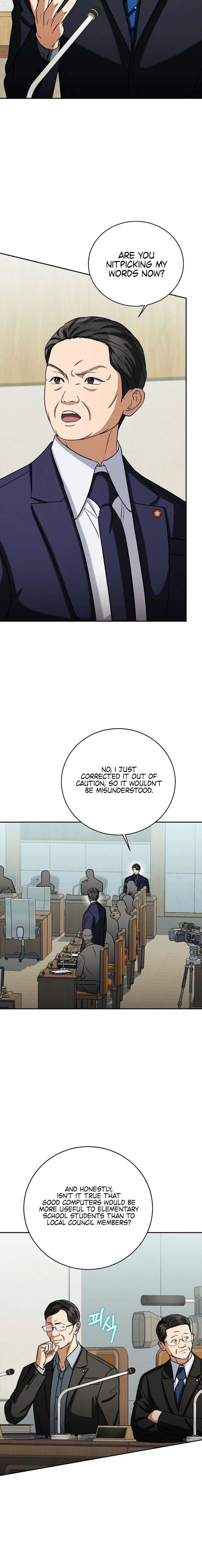 May the Congressman Protect You Chapter 49 - Page 12