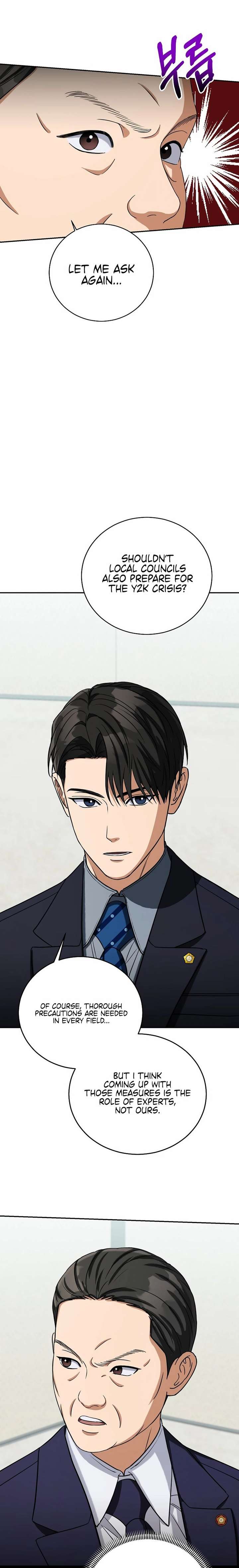 May the Congressman Protect You Chapter 49 - Page 13