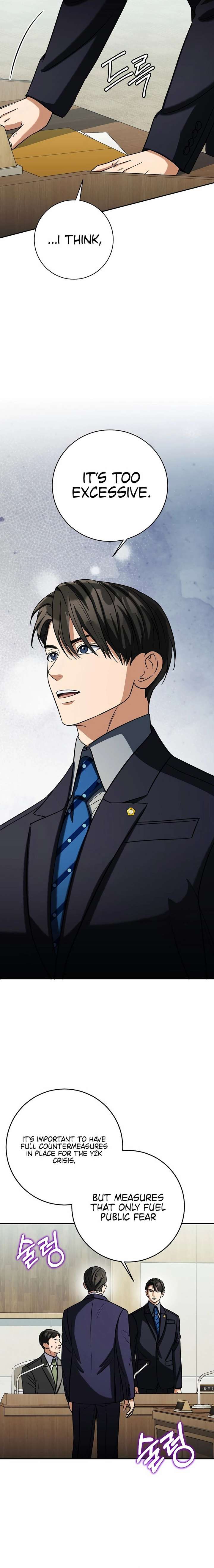 May the Congressman Protect You Chapter 49 - Page 20