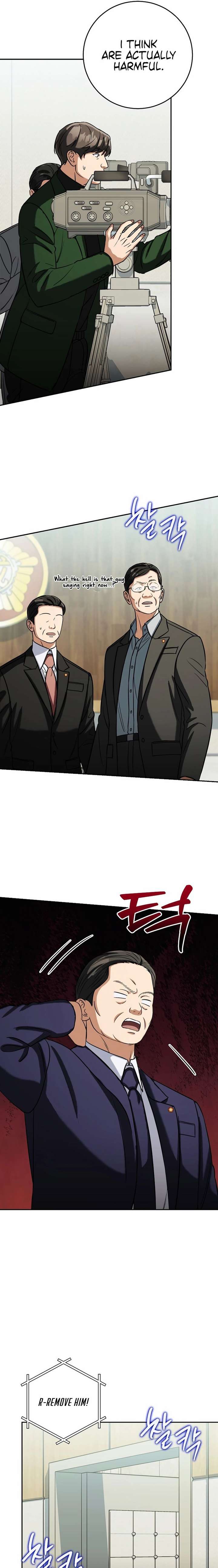 May the Congressman Protect You Chapter 49 - Page 21