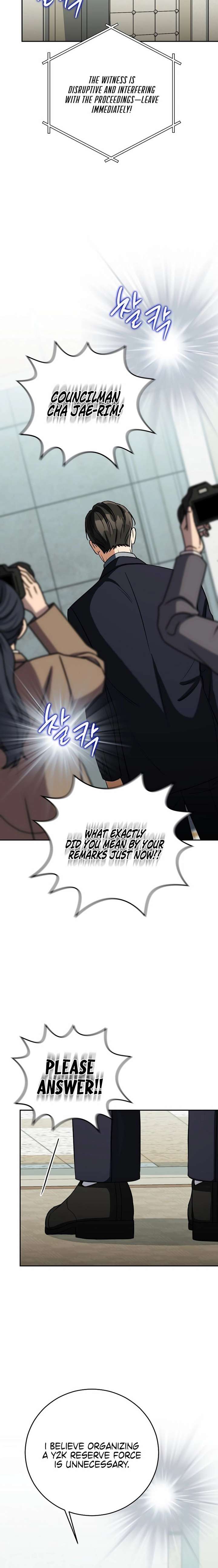 May the Congressman Protect You Chapter 49 - Page 22