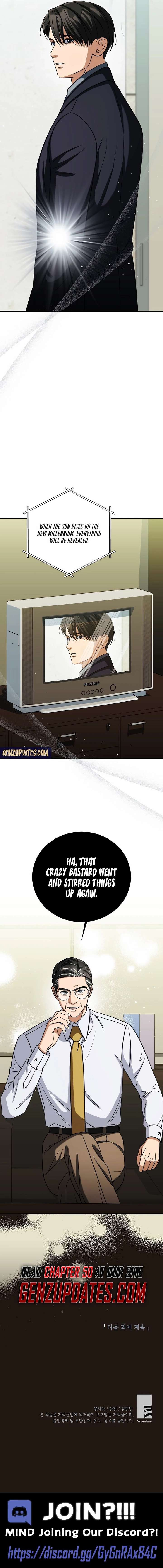 May the Congressman Protect You Chapter 49 - Page 23