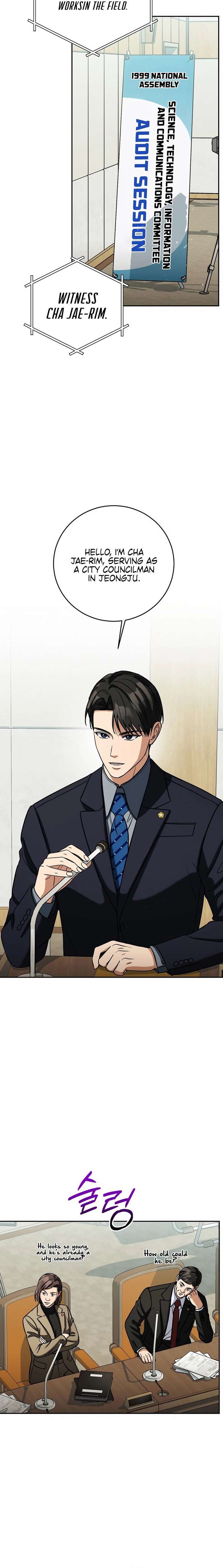 May the Congressman Protect You Chapter 49 - Page 4