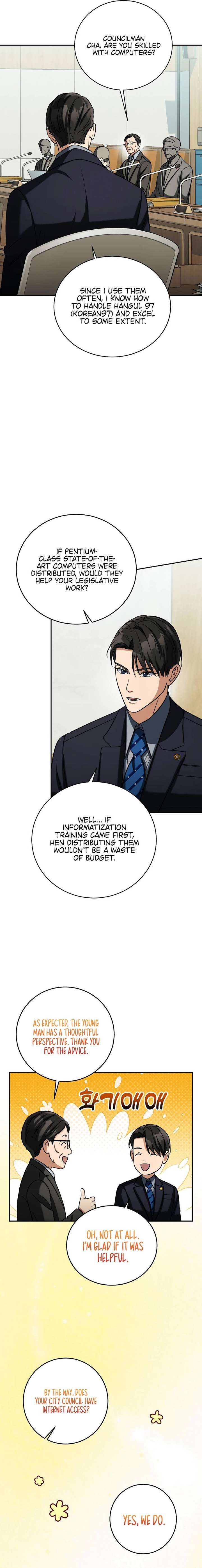 May the Congressman Protect You Chapter 49 - Page 5