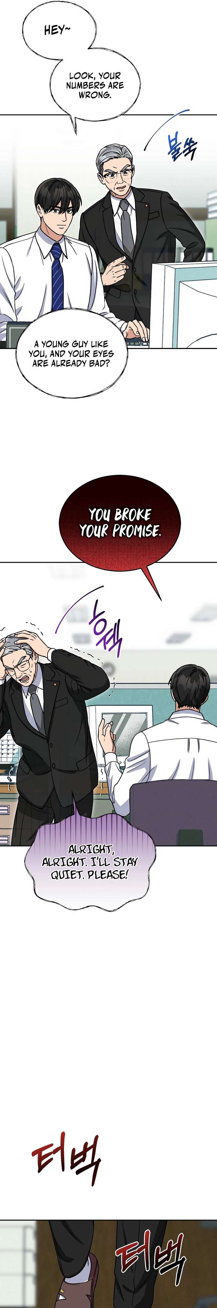 May the Congressman Protect You Chapter 5 - Page 11