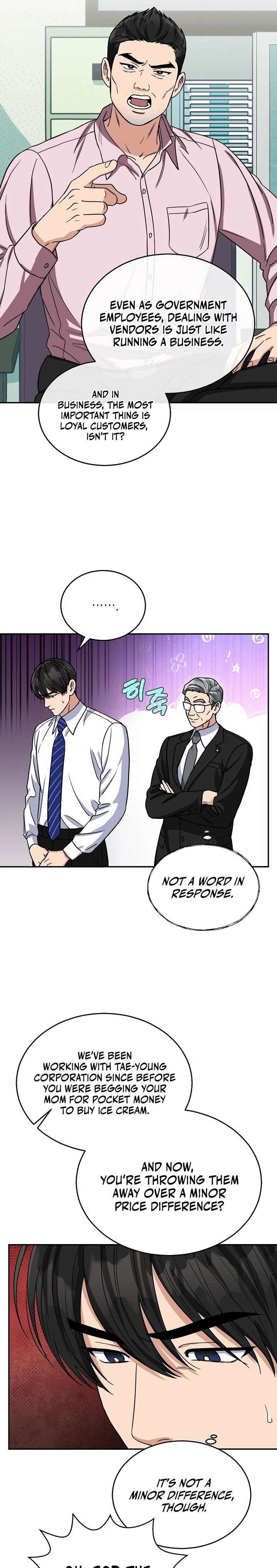 May the Congressman Protect You Chapter 5 - Page 15