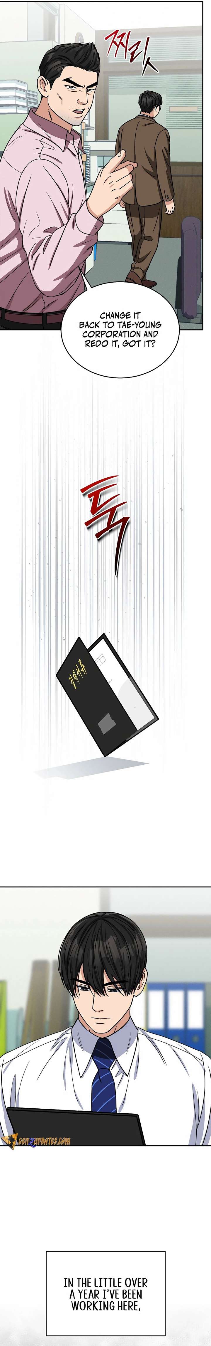 May the Congressman Protect You Chapter 5 - Page 17