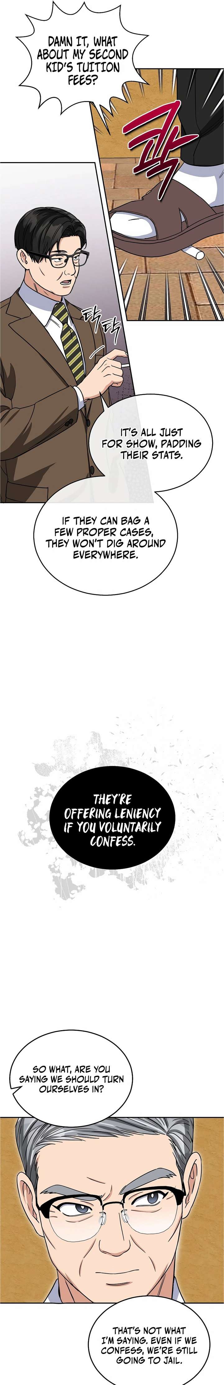 May the Congressman Protect You Chapter 5 - Page 23