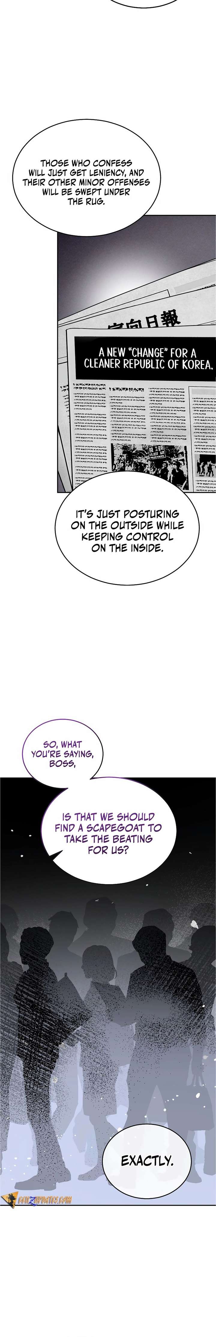 May the Congressman Protect You Chapter 5 - Page 24