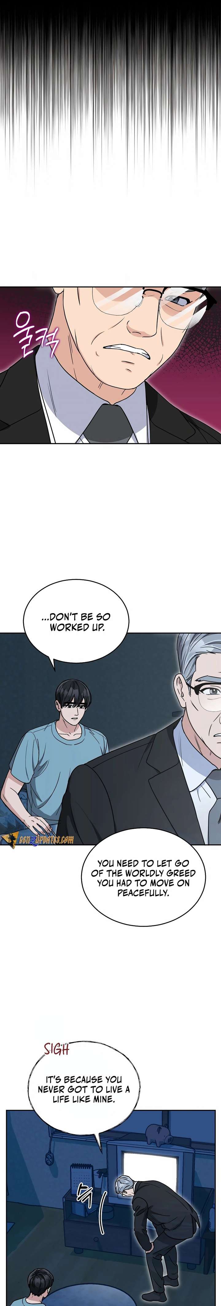 May the Congressman Protect You Chapter 5 - Page 3