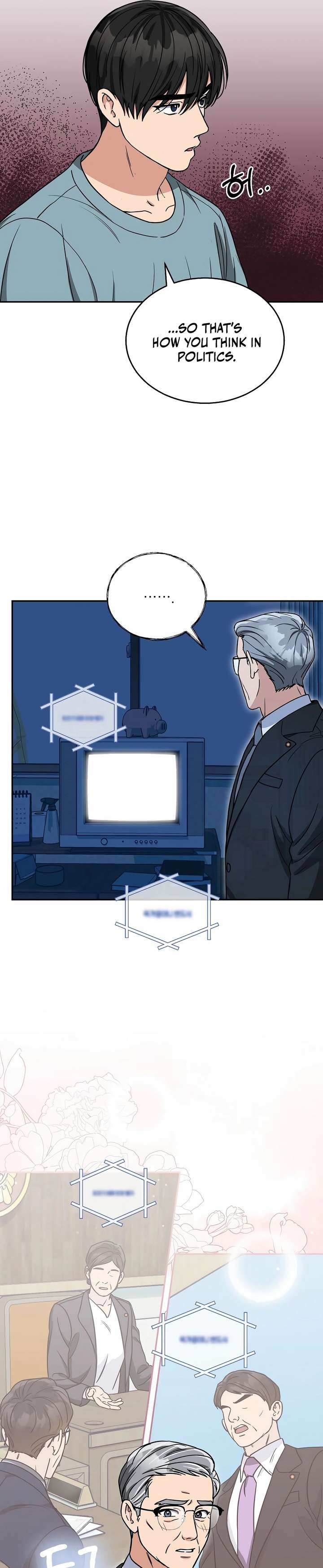 May the Congressman Protect You Chapter 5 - Page 5