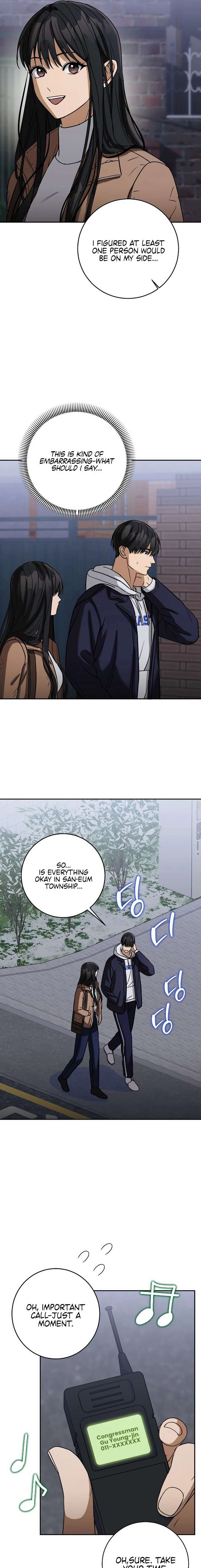 May the Congressman Protect You Chapter 50 - Page 11