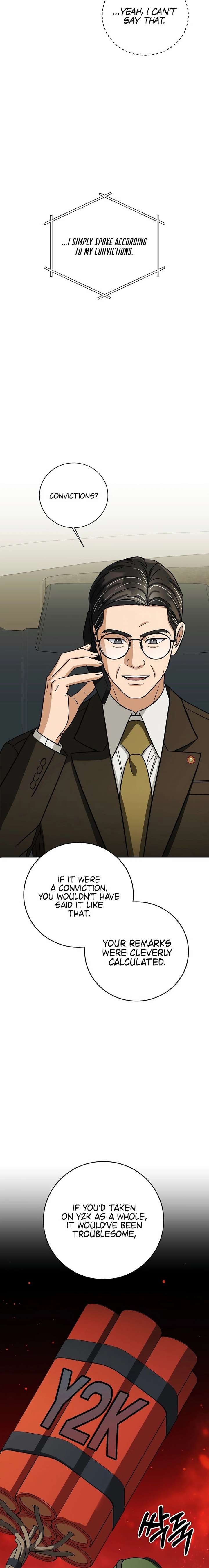 May the Congressman Protect You Chapter 50 - Page 13