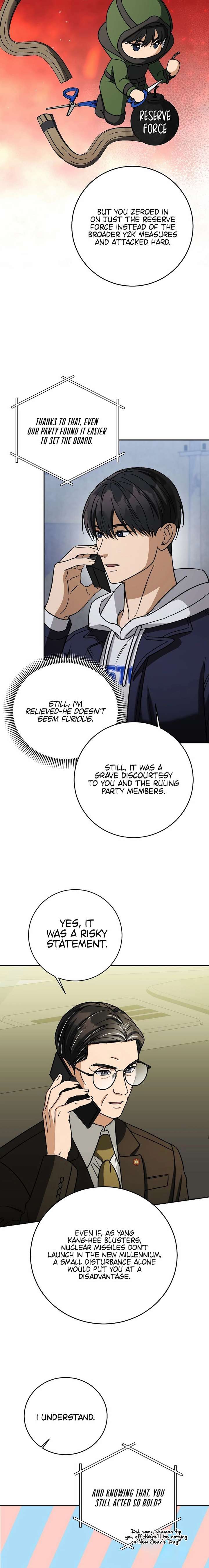 May the Congressman Protect You Chapter 50 - Page 14