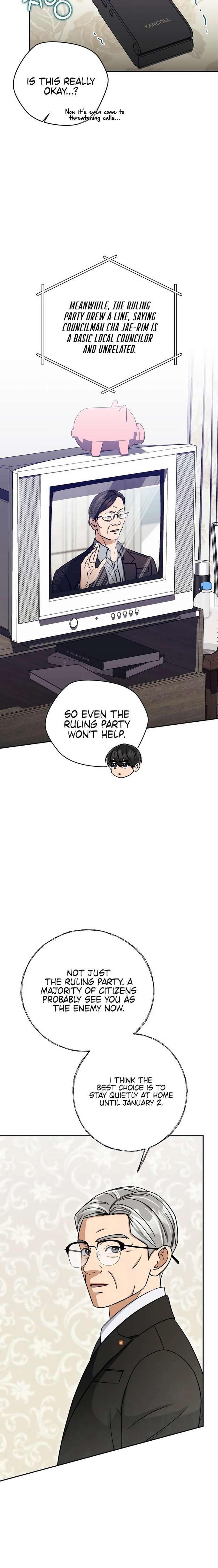 May the Congressman Protect You Chapter 50 - Page 6