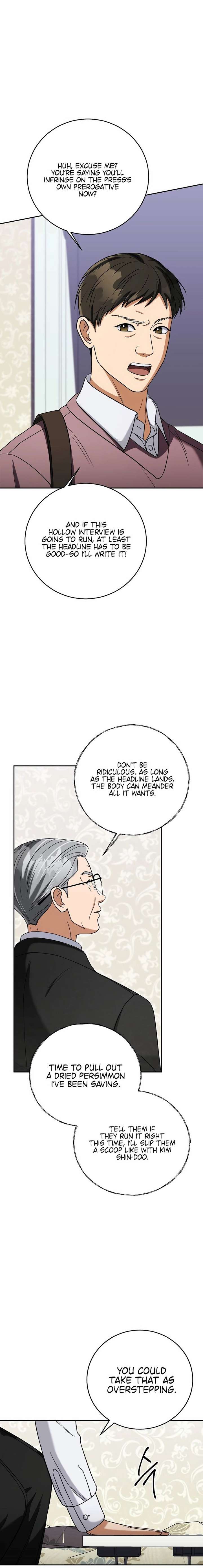 May the Congressman Protect You Chapter 51 - Page 13