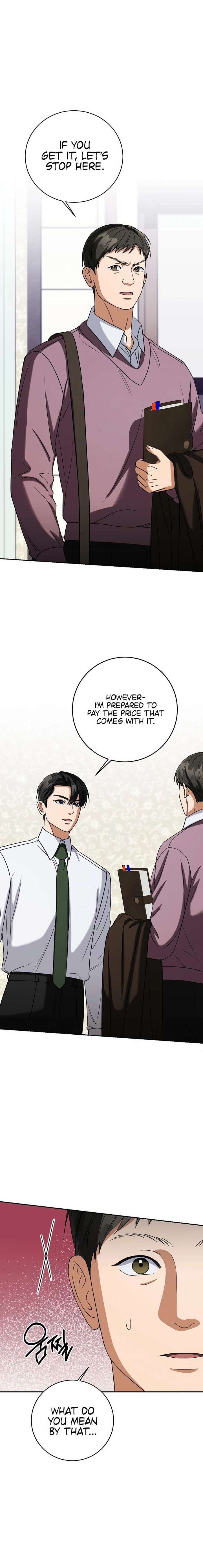 May the Congressman Protect You Chapter 51 - Page 14