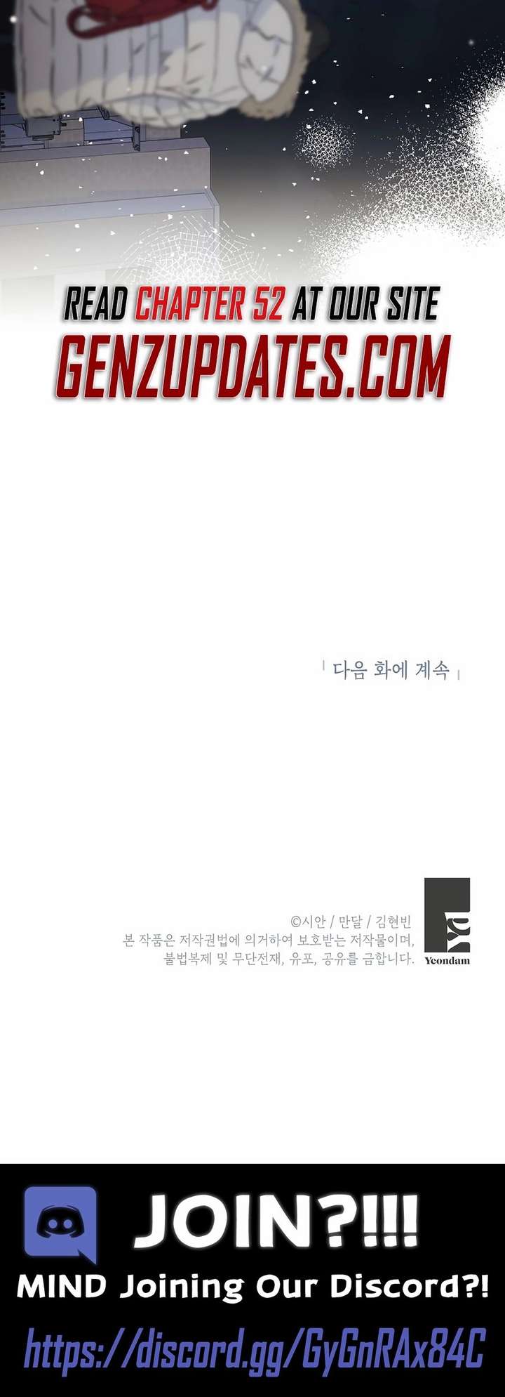 May the Congressman Protect You Chapter 51 - Page 23