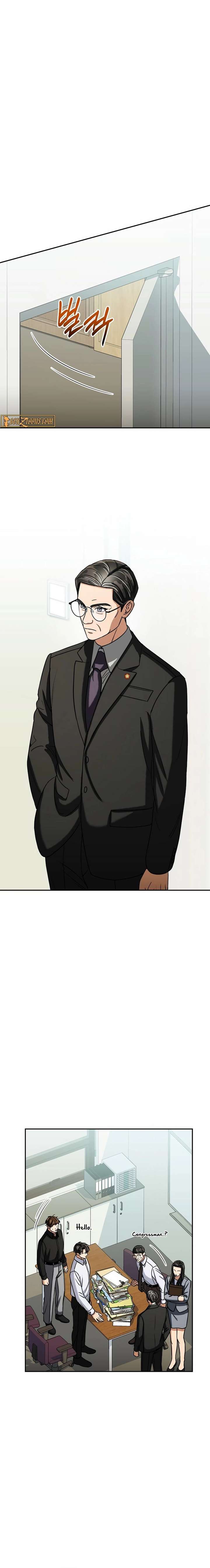 May the Congressman Protect You Chapter 52 - Page 12