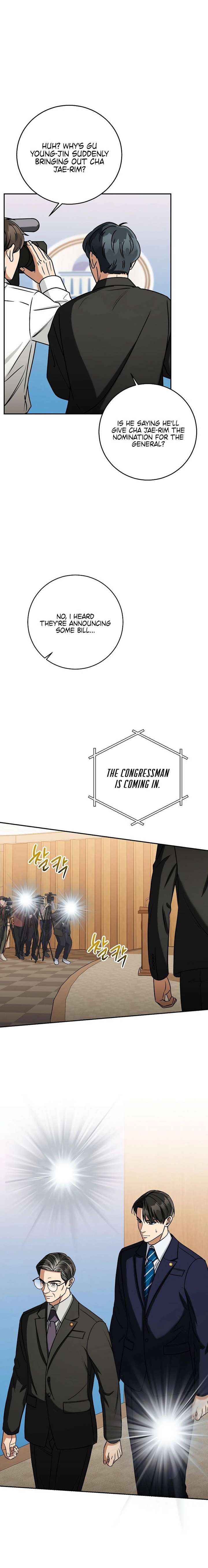 May the Congressman Protect You Chapter 52 - Page 15