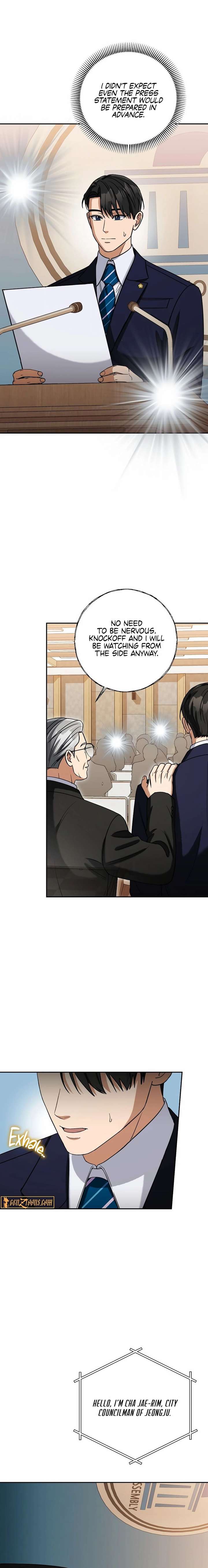 May the Congressman Protect You Chapter 52 - Page 16