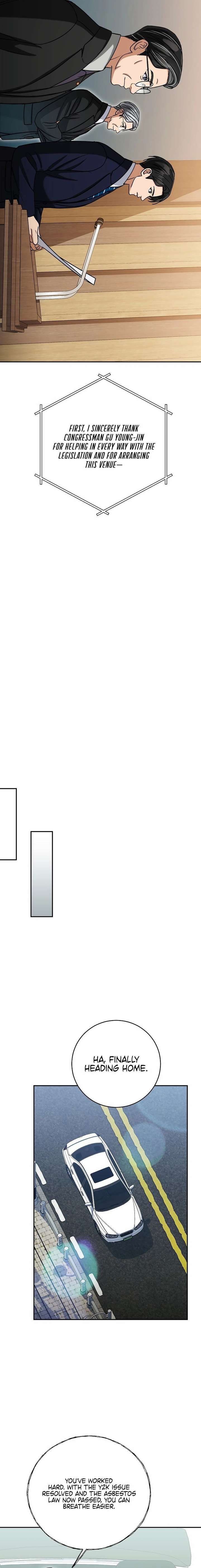 May the Congressman Protect You Chapter 52 - Page 17