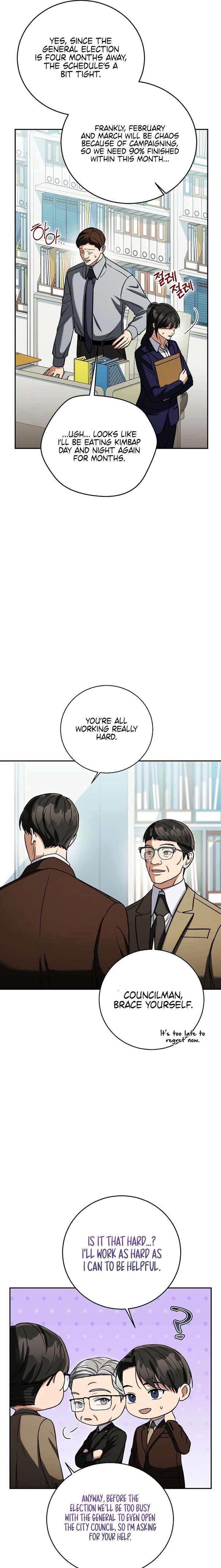 May the Congressman Protect You Chapter 52 - Page 9