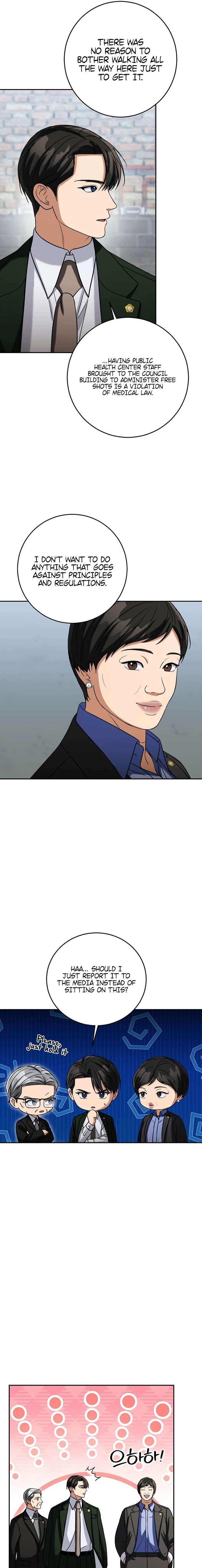 May the Congressman Protect You Chapter 53 - Page 11