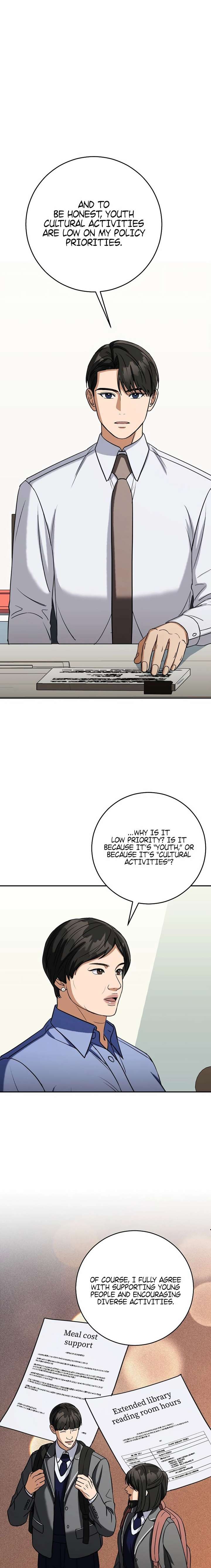 May the Congressman Protect You Chapter 53 - Page 15