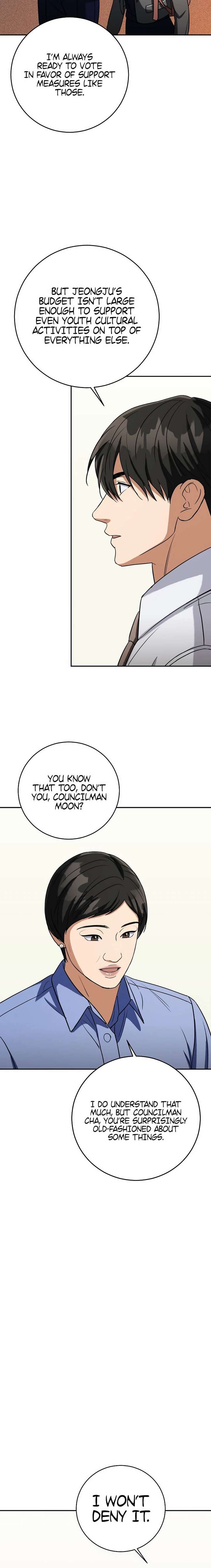 May the Congressman Protect You Chapter 53 - Page 16