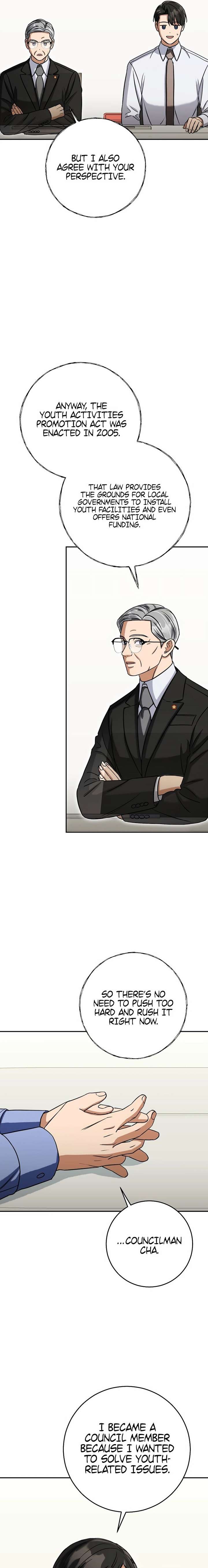 May the Congressman Protect You Chapter 53 - Page 17