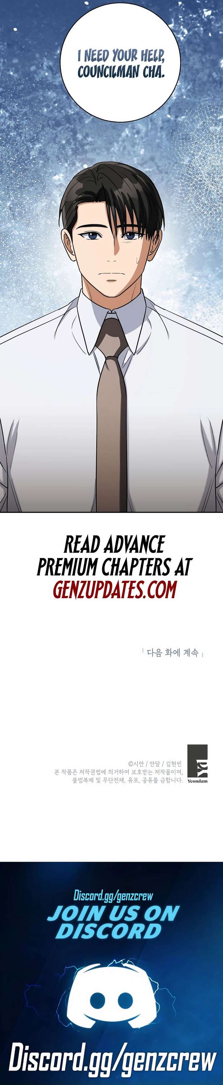 May the Congressman Protect You Chapter 53 - Page 19