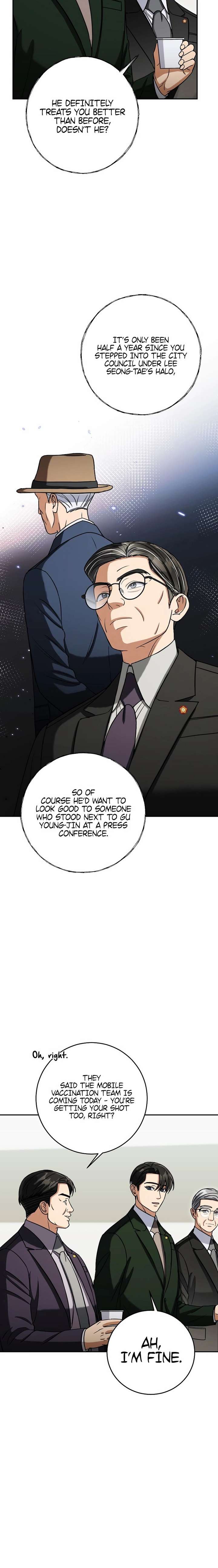 May the Congressman Protect You Chapter 53 - Page 2