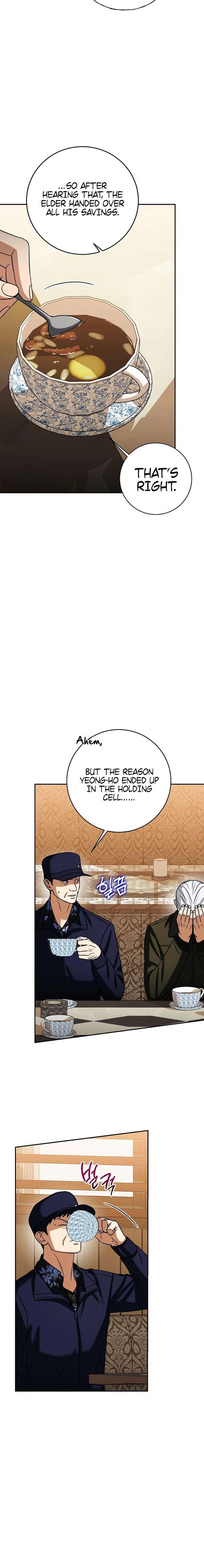 May the Congressman Protect You Chapter 54 - Page 12