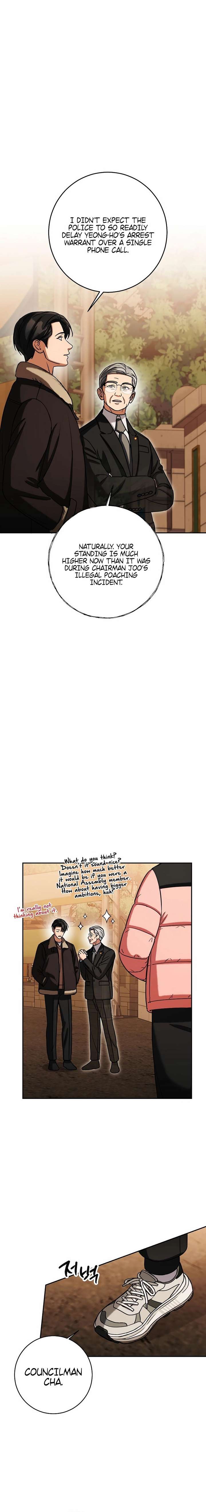 May the Congressman Protect You Chapter 54 - Page 16