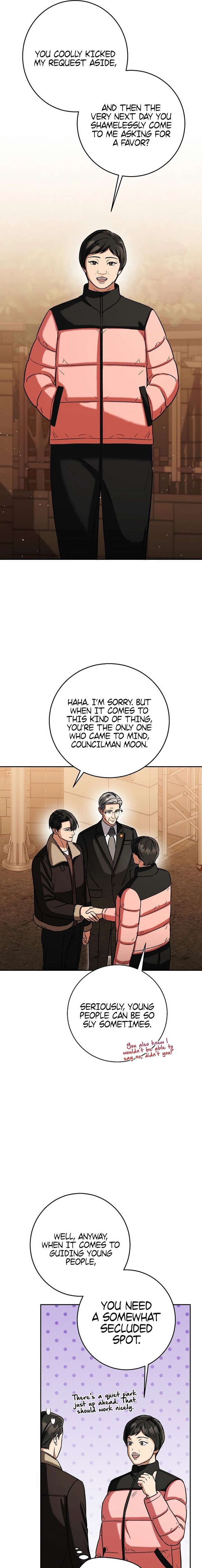 May the Congressman Protect You Chapter 54 - Page 17