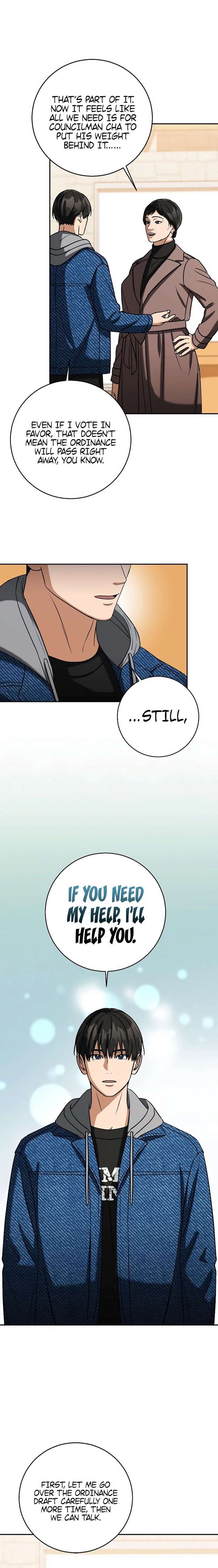 May the Congressman Protect You Chapter 55 - Page 12