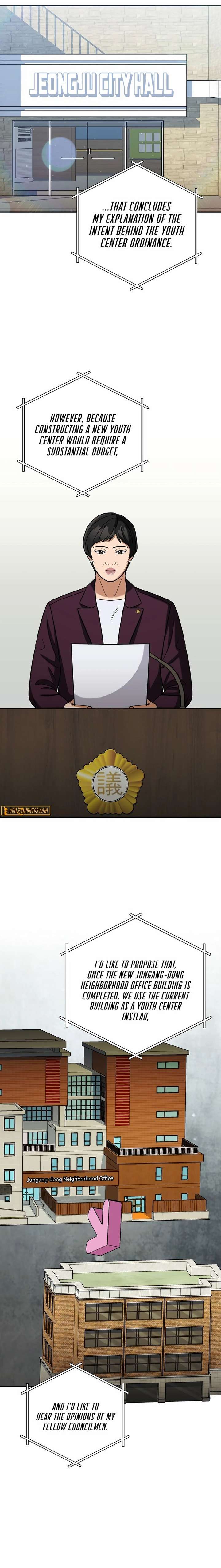 May the Congressman Protect You Chapter 55 - Page 15