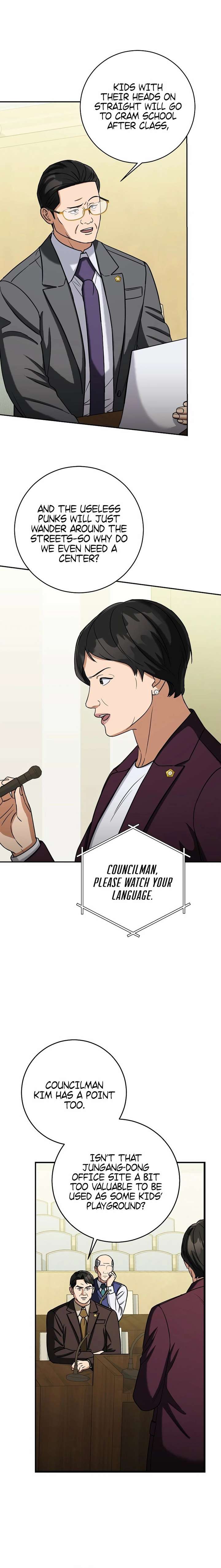 May the Congressman Protect You Chapter 55 - Page 16