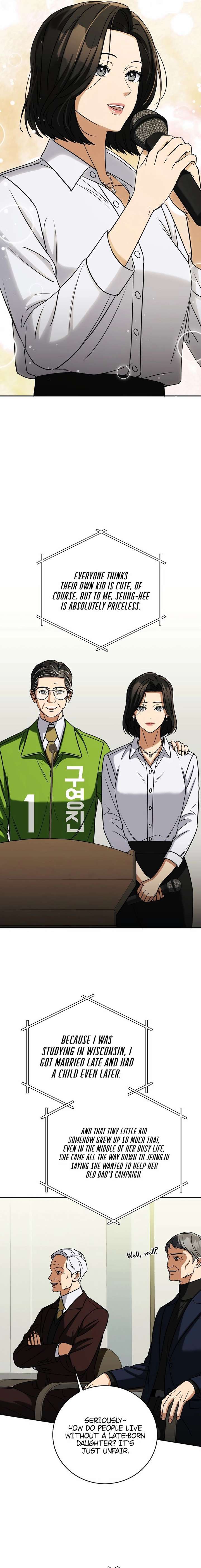 May the Congressman Protect You Chapter 56 - Page 13