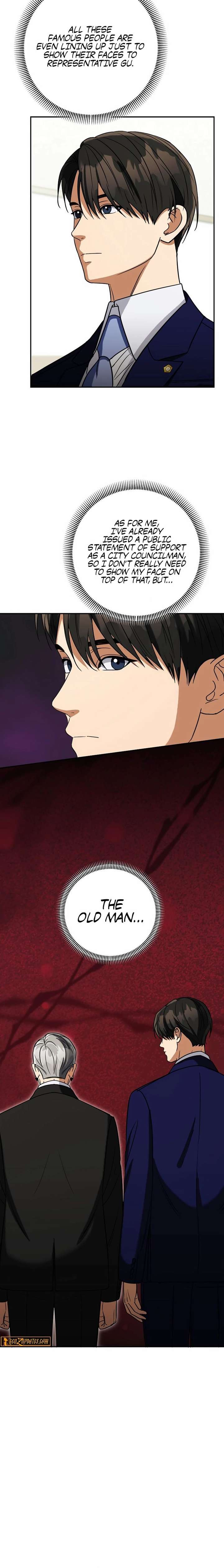 May the Congressman Protect You Chapter 56 - Page 16