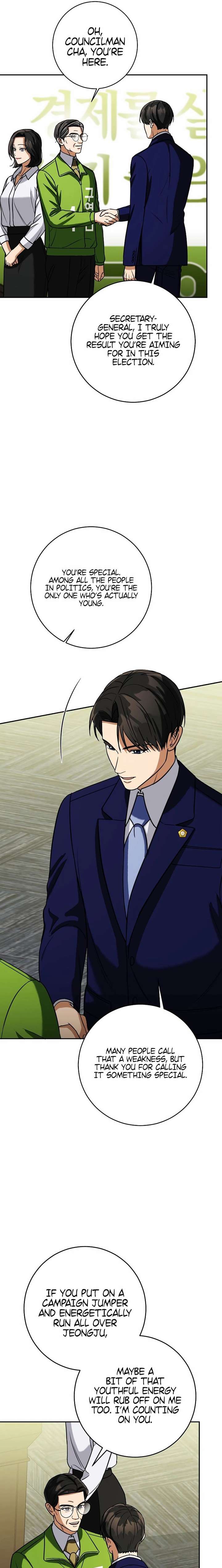 May the Congressman Protect You Chapter 56 - Page 17