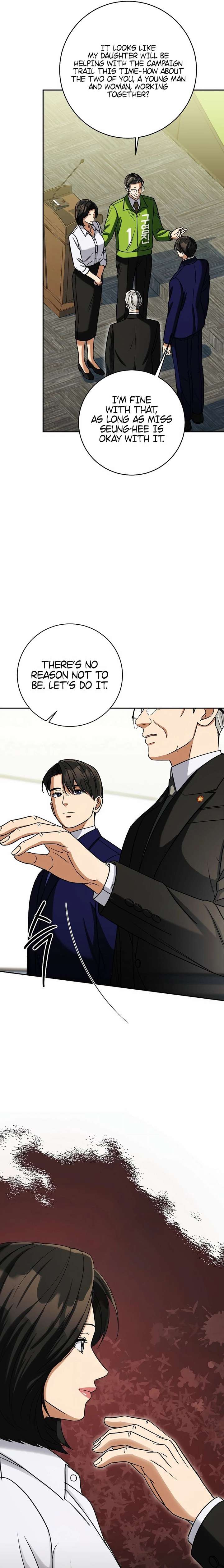 May the Congressman Protect You Chapter 56 - Page 19