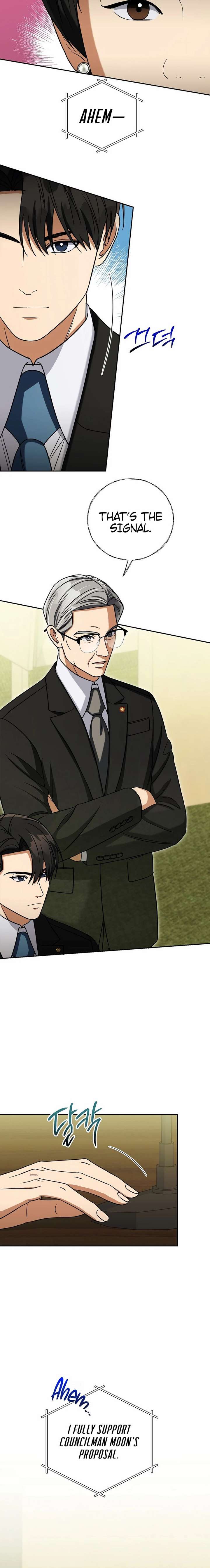 May the Congressman Protect You Chapter 56 - Page 2