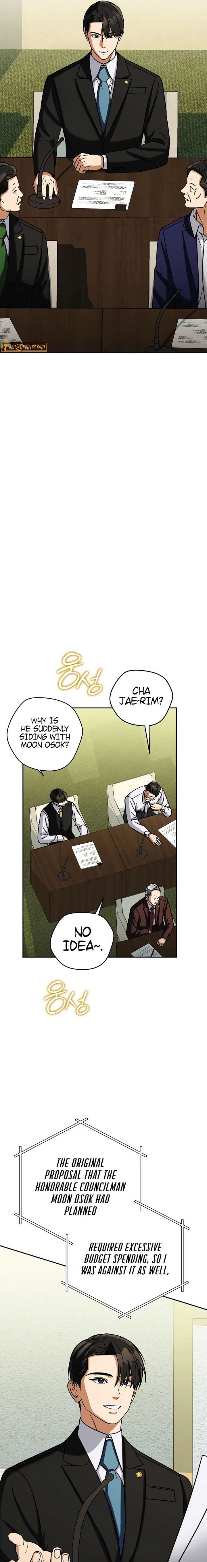 May the Congressman Protect You Chapter 56 - Page 3