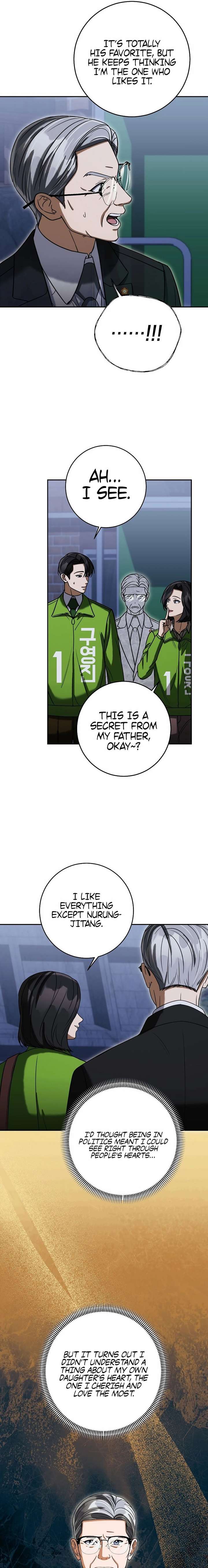 May the Congressman Protect You Chapter 57 - Page 15