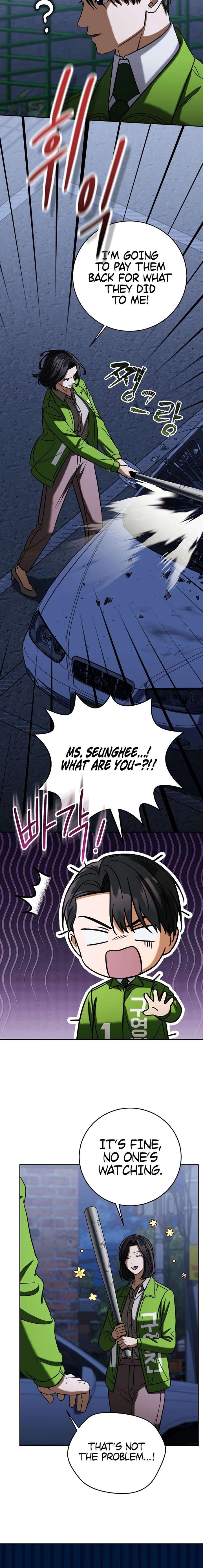 May the Congressman Protect You Chapter 58 - Page 12