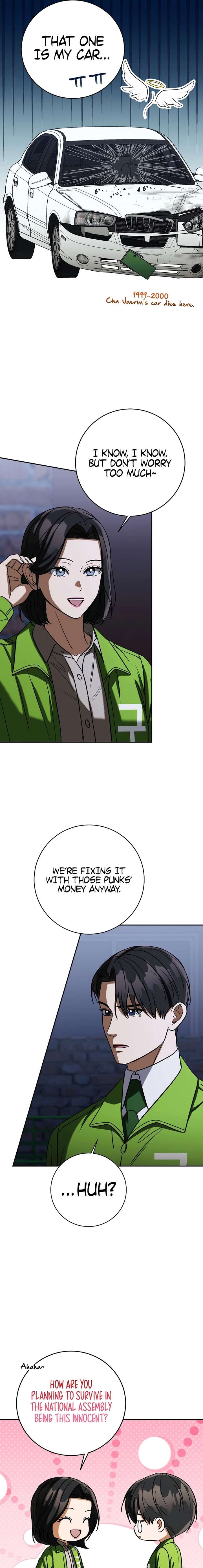 May the Congressman Protect You Chapter 58 - Page 13