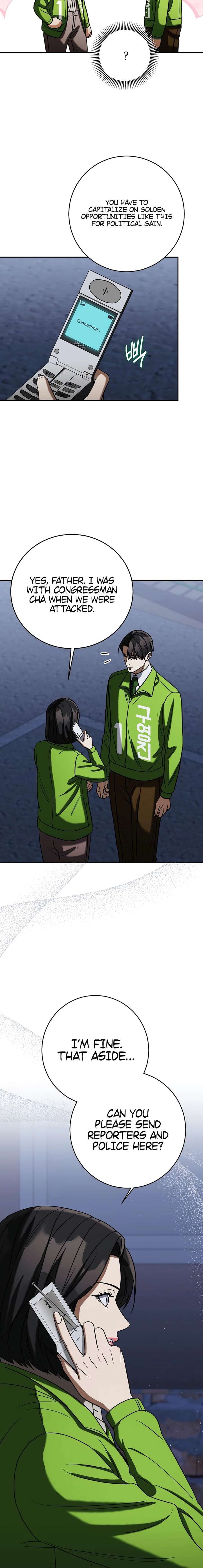 May the Congressman Protect You Chapter 58 - Page 14