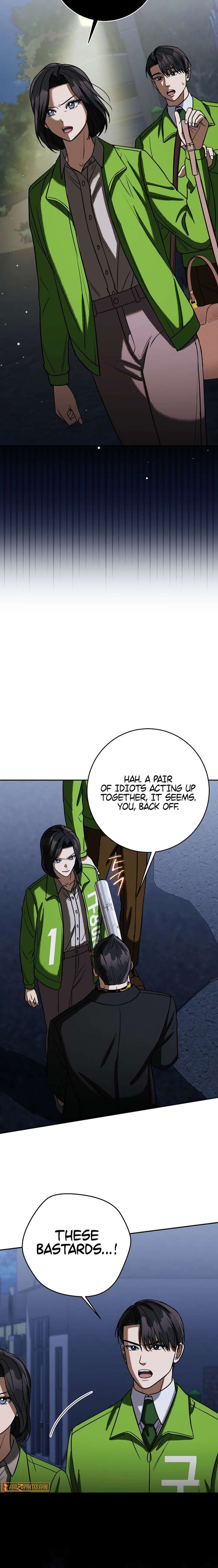 May the Congressman Protect You Chapter 58 - Page 2